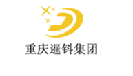 重庆暹钭集团