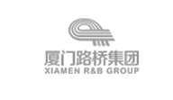 厦门路桥集团